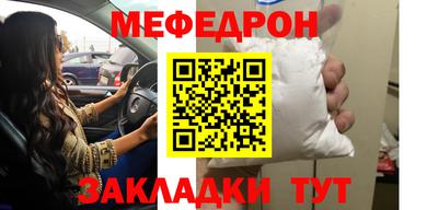 mix Можга