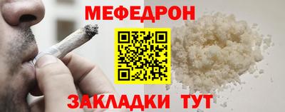 mix Можга