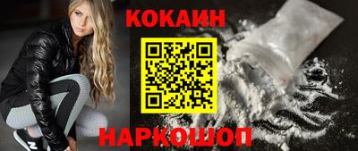мяу мяу мука Можайск