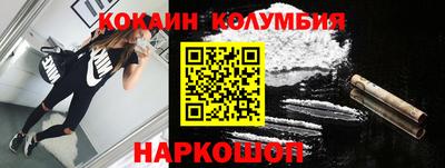 mix Можга