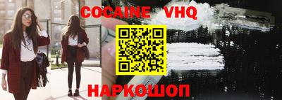 mix Можга