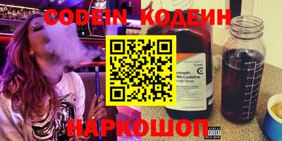 mix Можга