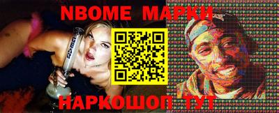 мефедрон Моздок