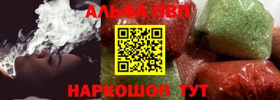 mix Можга