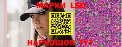 мяу мяу мука Можайск