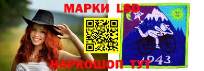 mix Можга
