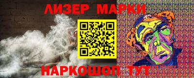 mix Можга