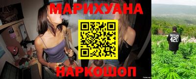 мяу мяу мука Можайск