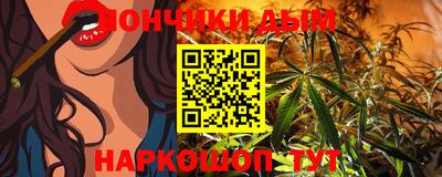 мефедрон Моздок