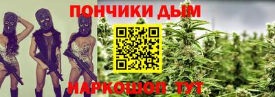 мяу мяу мука Можайск