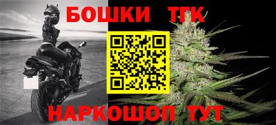 mix Можга