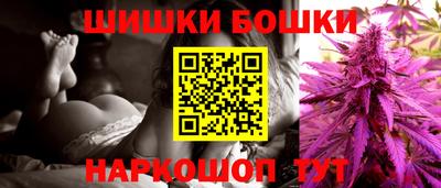 мяу мяу мука Можайск