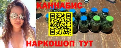 мефедрон Моздок