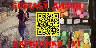 мефедрон Моздок
