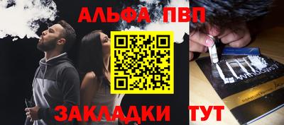 mix Можга