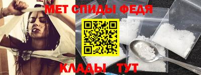 mix Можга