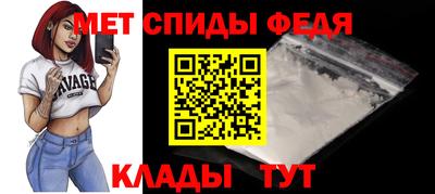 mix Можга