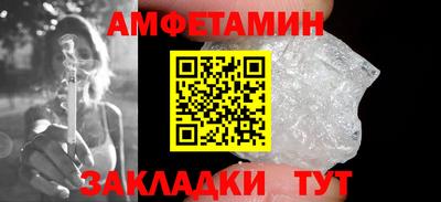 mix Можга