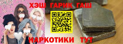 мефедрон Моздок