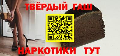 mix Можга