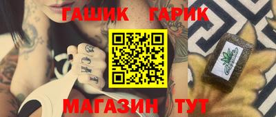 мефедрон Моздок