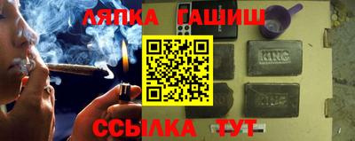 мяу мяу мука Можайск