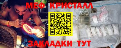 mix Можга