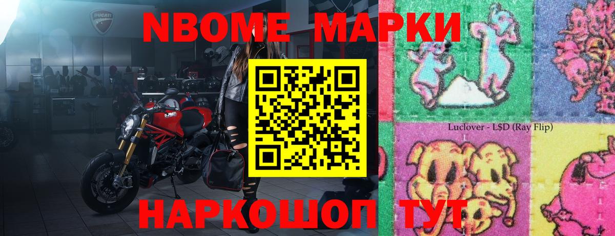 Лсд 25 экстази кислота  hydra ссылки  Шатура  LSD-25 экстази кислота  Вход с VPN 