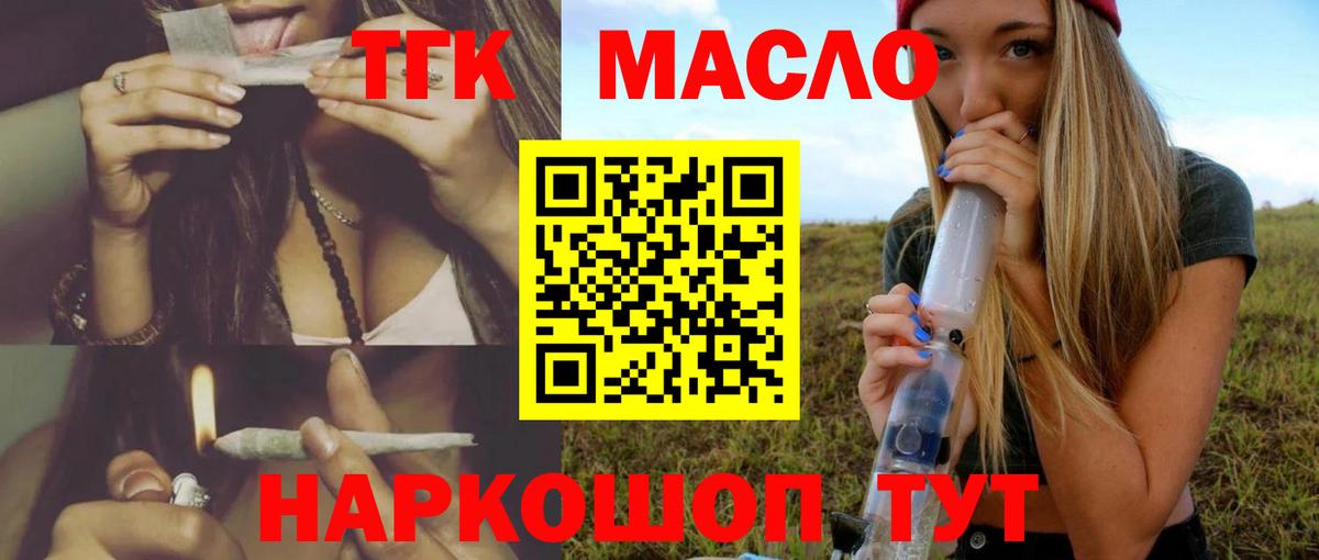 Псилоцибиновые грибы Шатура